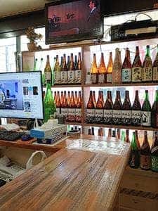 四方酒店