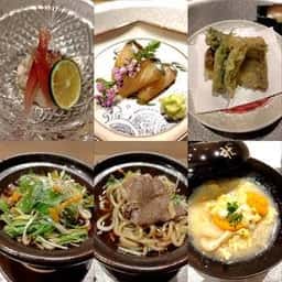 鮨 極