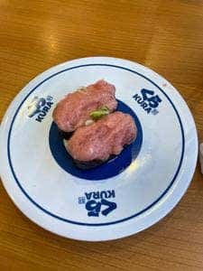 くら寿司 北花田店