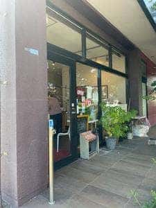 ニュイ・テ・ジュール