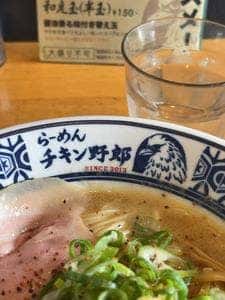 らーめん チキン野郎 近江八幡店