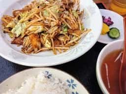 中華☀太陽