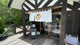 うどん処 満月