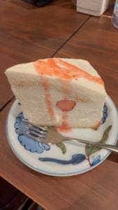 自家焙煎珈琲 凡