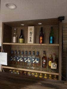 Bar Room 404