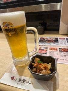 吾愛人 中央駅西口店