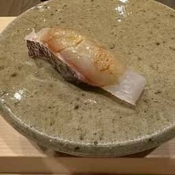 鮨 重あり