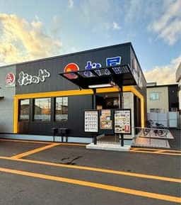 松屋 函館亀田店 松のや併設