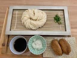 饂飩家 En