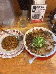 伍福軒 大船店
