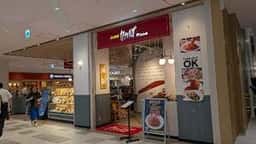 カプリチョーザ ららテラス北綾瀬店