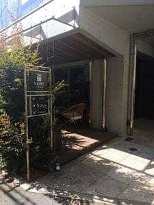 Shisha cafe&bar CA6DEN