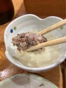 常鮨