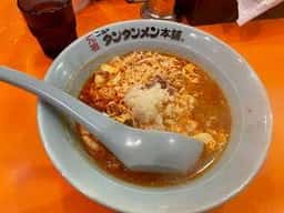 元祖ニュータンタンメン本舗 新橋店