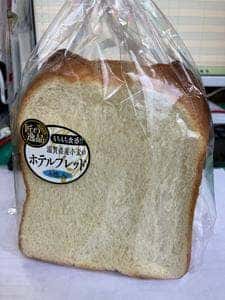ベーカーズキッチン