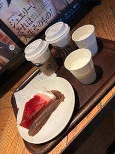 スターバックス コーヒー 銀座 蔦屋書店