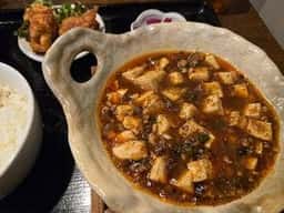 四川麻婆 丸岸