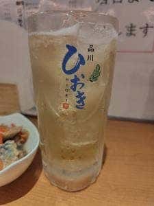 スタンドひおき