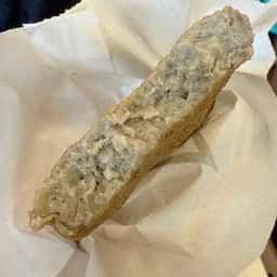 安岡蒲鉾店 JR松山駅 だんだん通り店