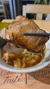 自家製焼豚 ちゃーしゅうちゃおちゃん