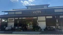 大阪屋