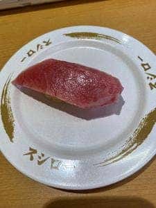 スシロー 南越谷店