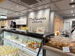 eimy sandwich エキュート秋葉原店