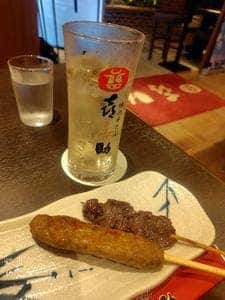 味の牛たん喜助 横浜モアーズ店