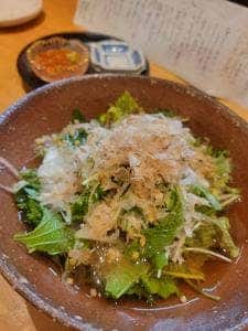 幸市