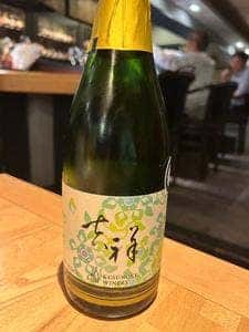 ネコノワイン