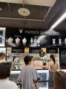 nana’s green tea 東京ドーム店