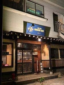 NONOICHI BASE