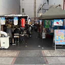 岡山天麩羅屋台 狐