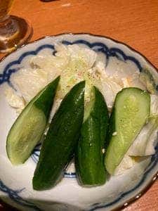 酒盃 ほんまる