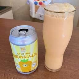 あくび - ICE CREAM & CRAFT BEER