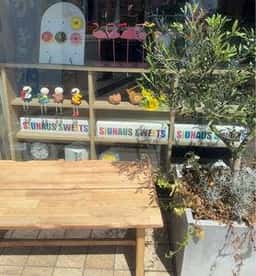 SIUNAUS SWEETS 高崎店