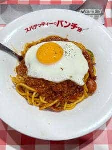 スパゲッティーのパンチョ ヨドバシ横浜店