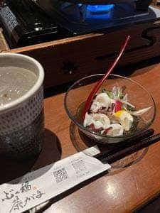 ぶん福茶がま