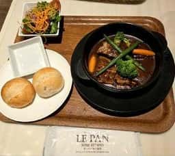 ル・パン 神戸北野 伊丹空港店