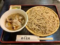 富士見庵