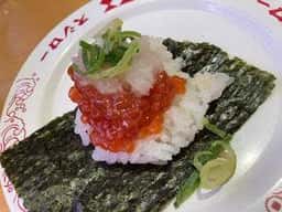 スシロー 行徳駅前店