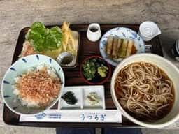 うつろぎ