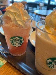 スターバックス コーヒー 松山湊町店