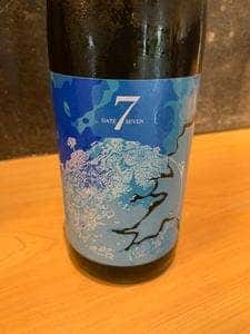 升徳 升本本店