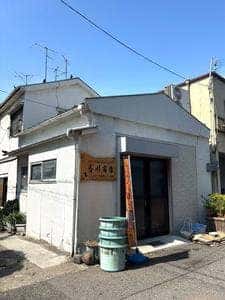 キムチ・ムシブタ 香川商店