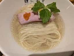 麺に光を 別邸