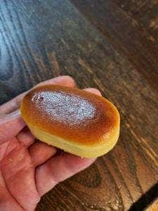 湘南クリエイティブ・ガトー葦 相模大野ステーションスクエア店