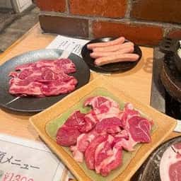 新札幌ジンギスカン