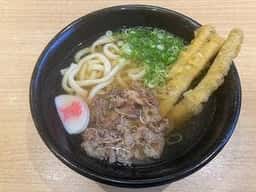 資さんうどん 岡山大元店