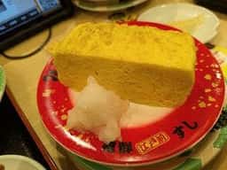 魚魚丸 守山四軒家店